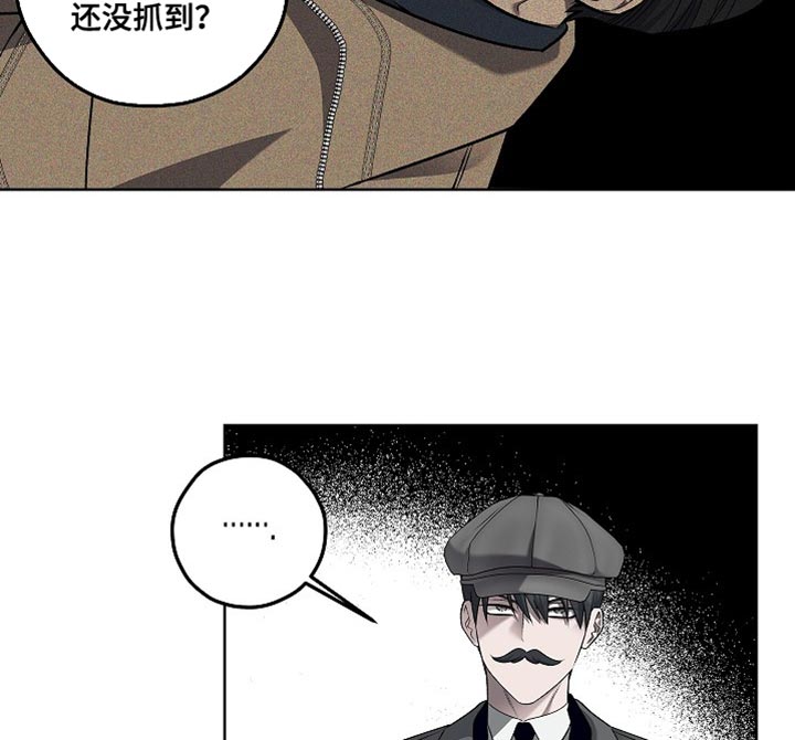 第50话16
