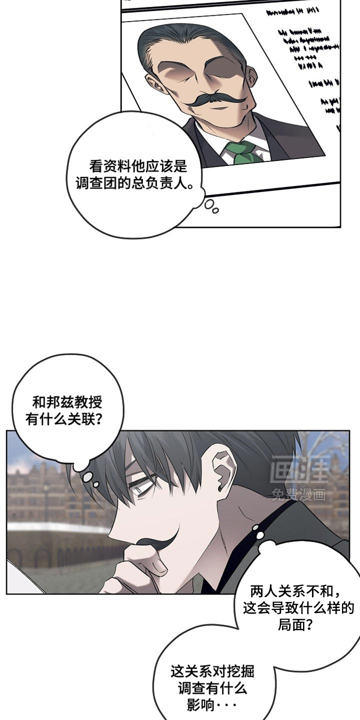 第50话21