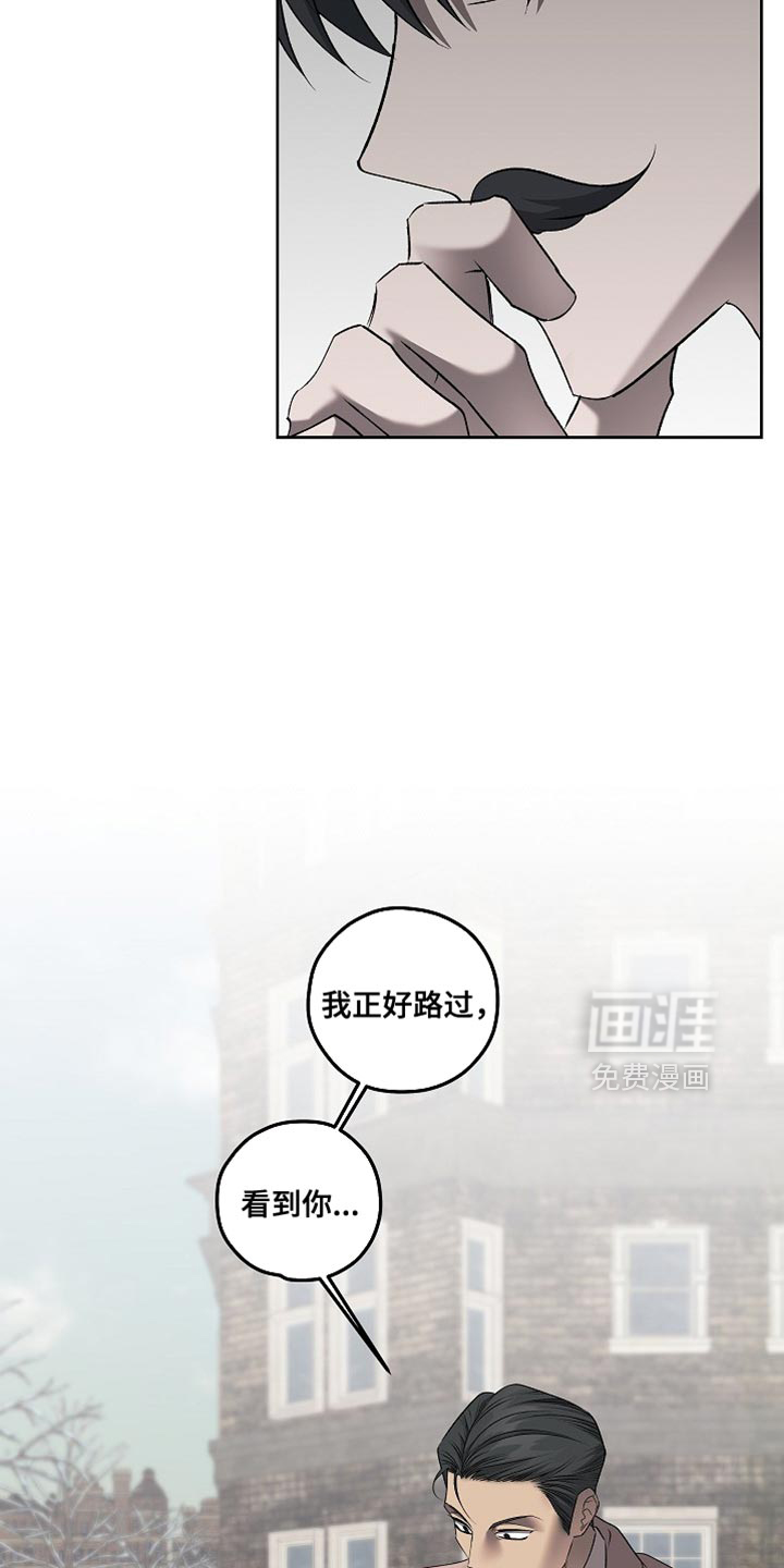 第50话25