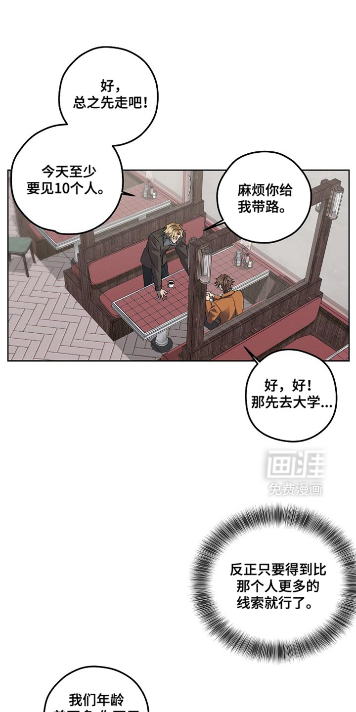 第50话0