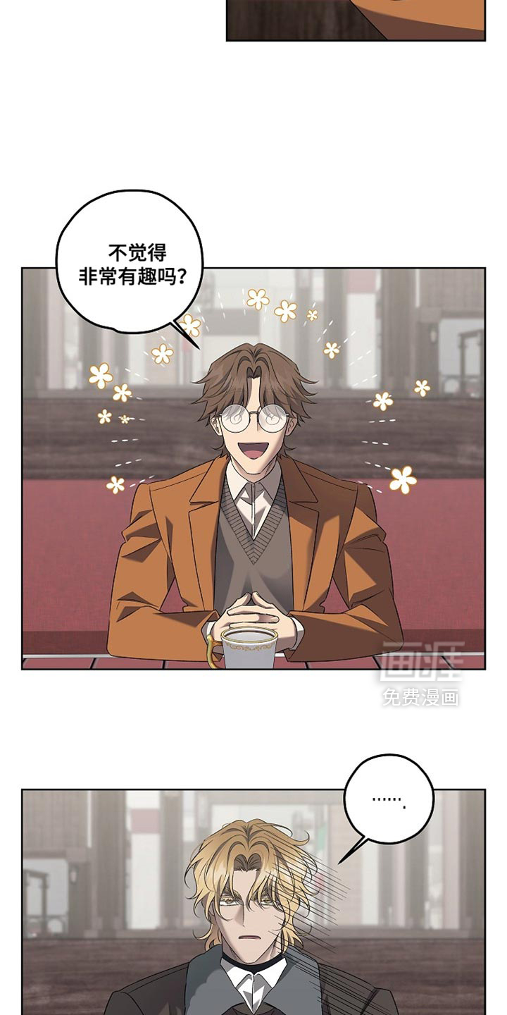 第49话1