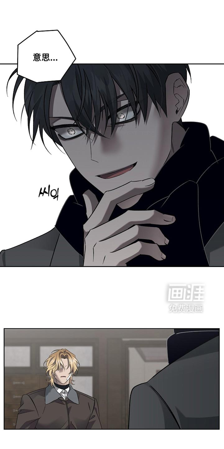 第48话18