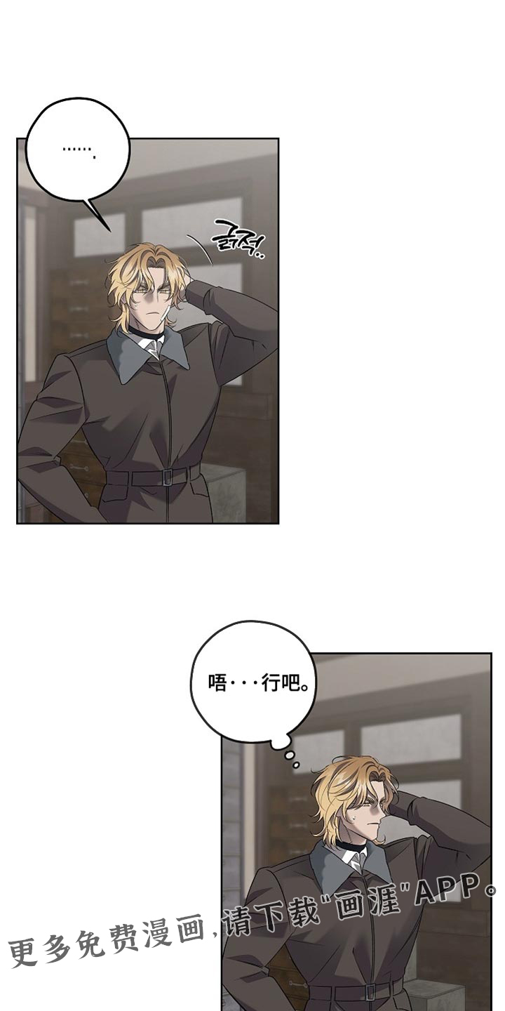 第48话24