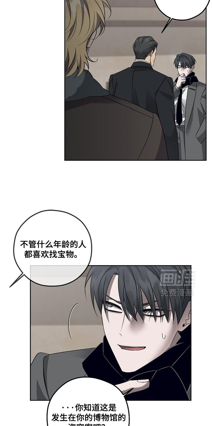 第48话22