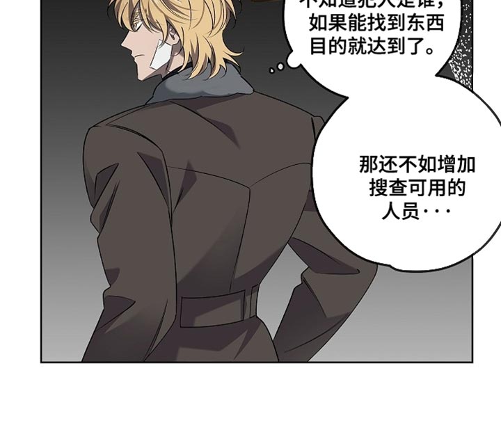 第48话14