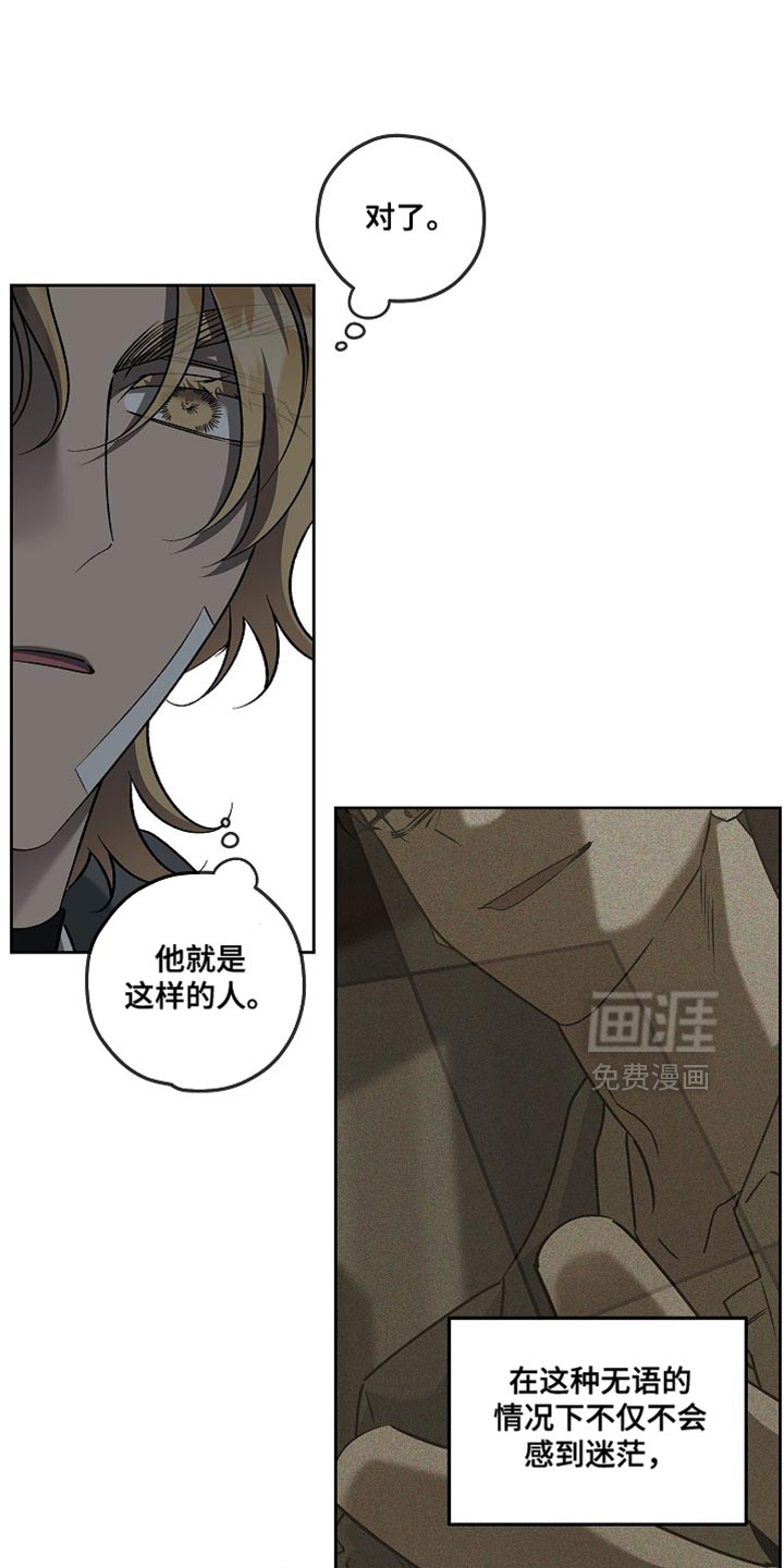 第48话19