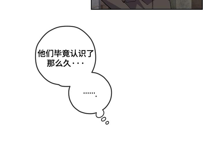 第48话25