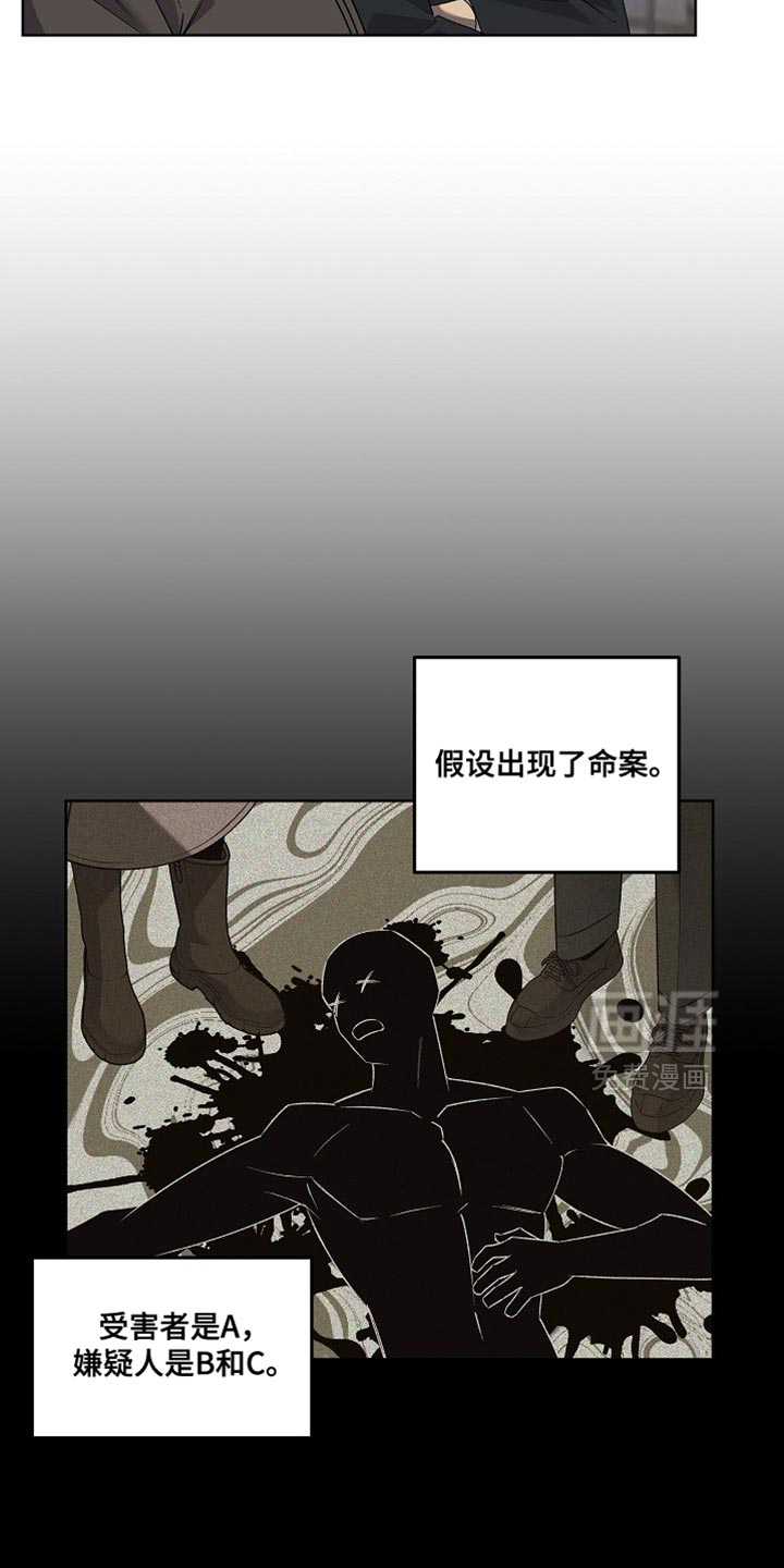 第48话1