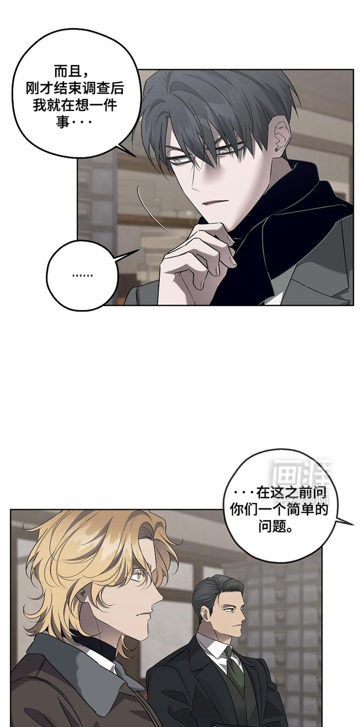第48话0