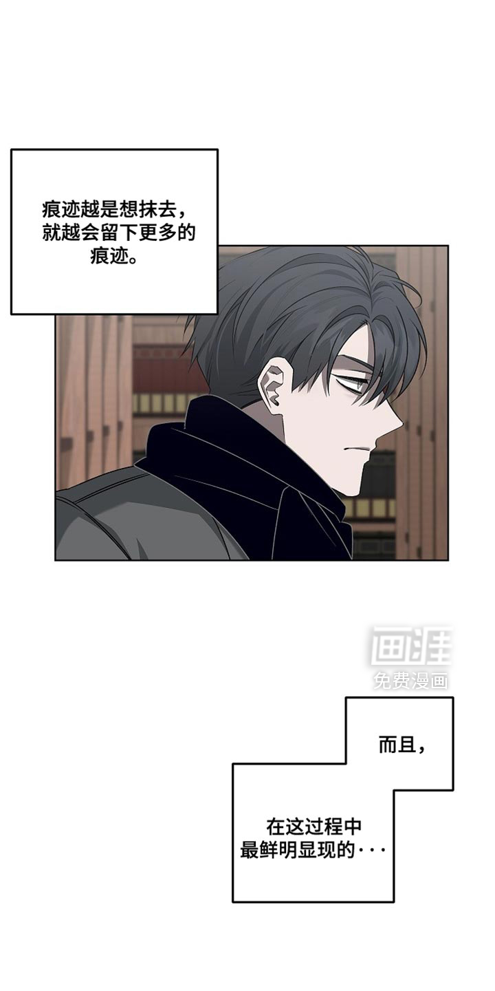 第47话2