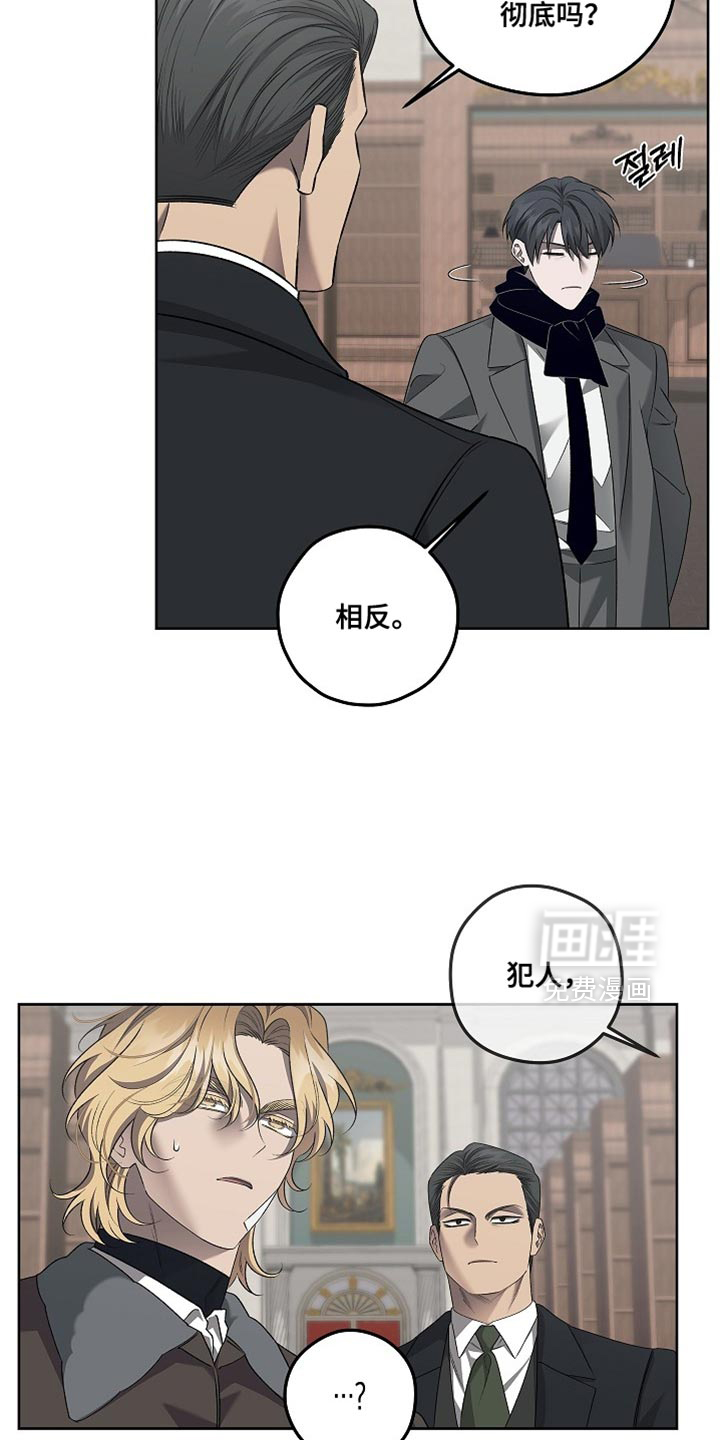 第47话7