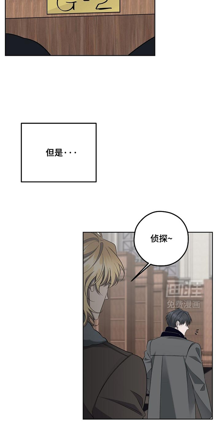 第47话4