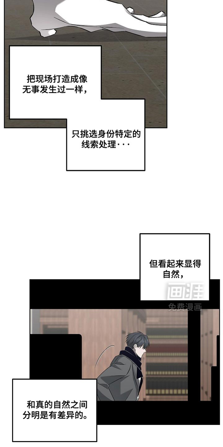 第47话1