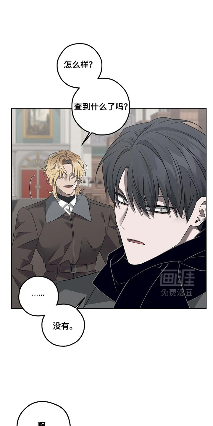第47话5