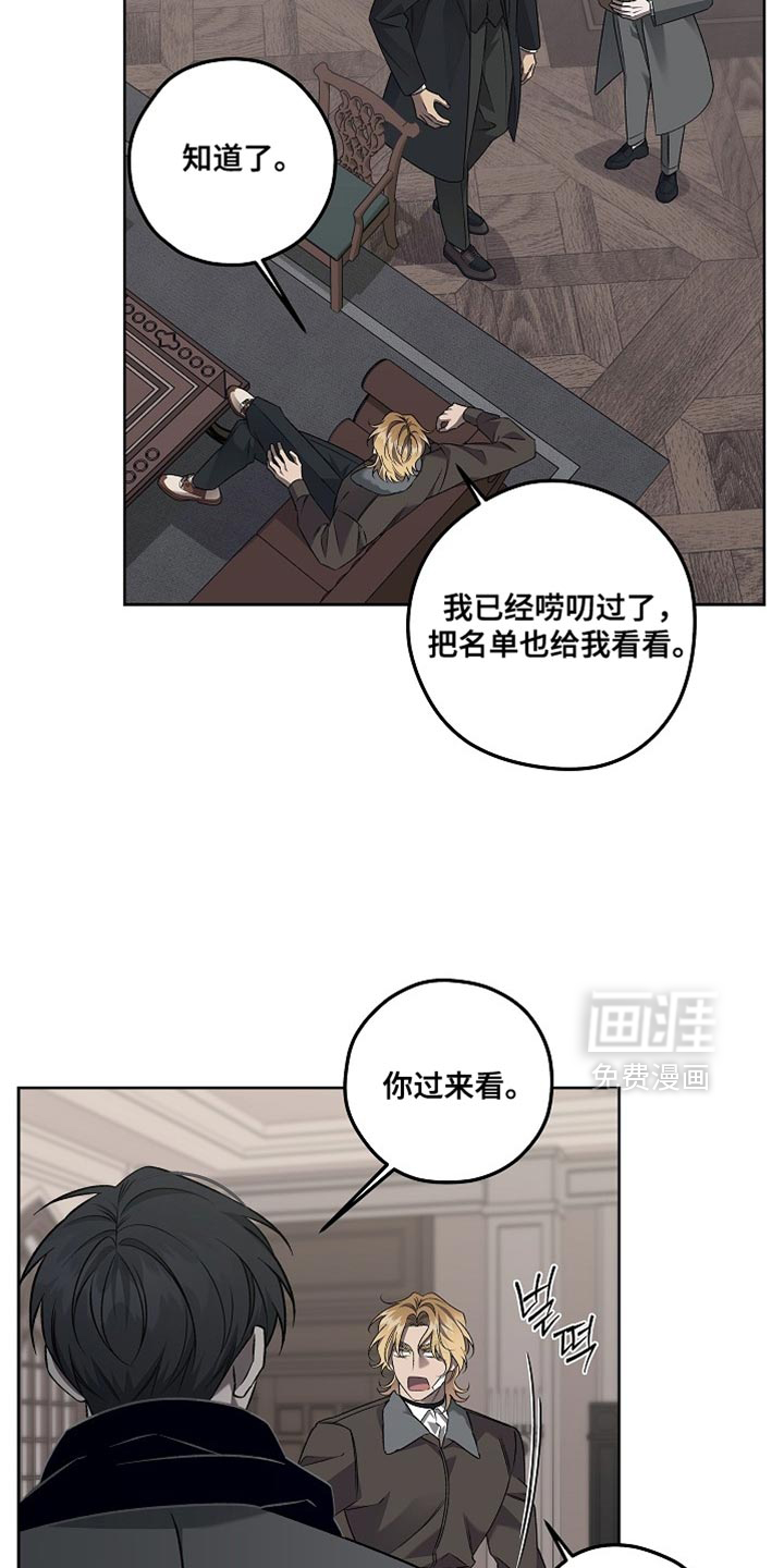 第46话1