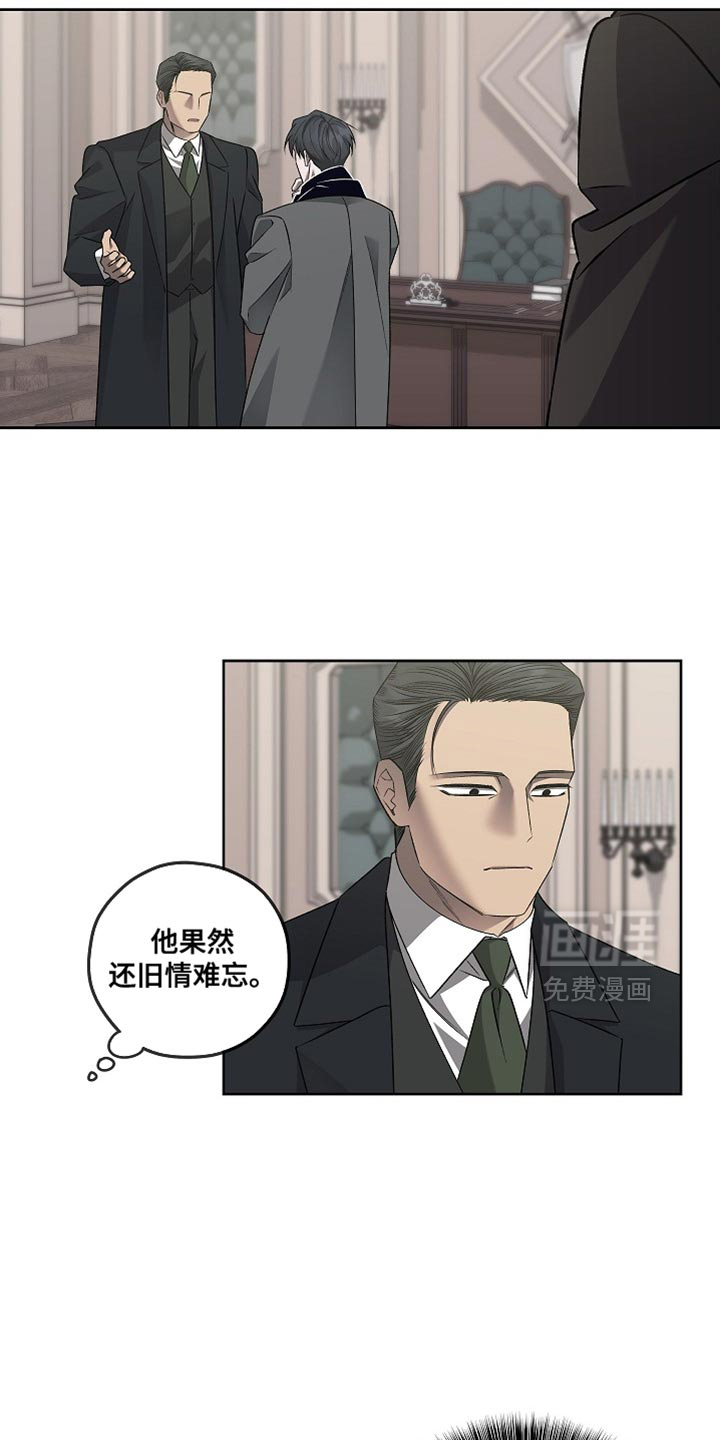 第46话15