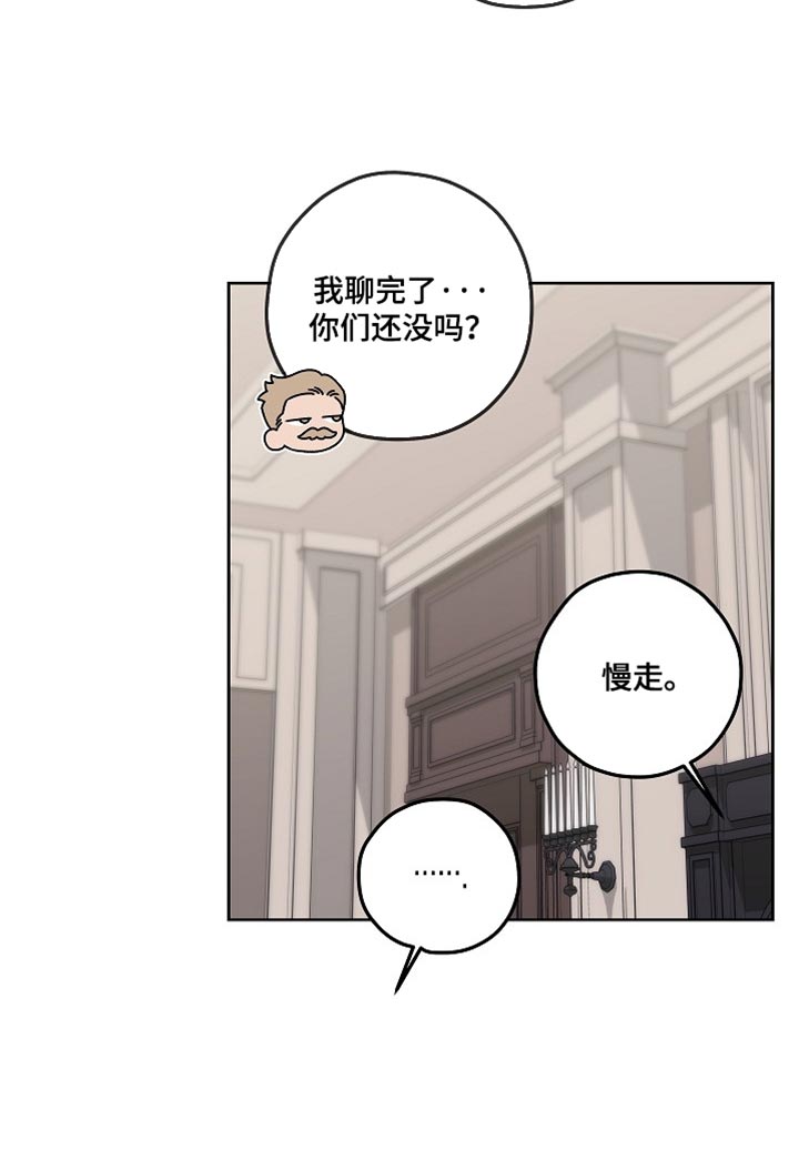 第46话14