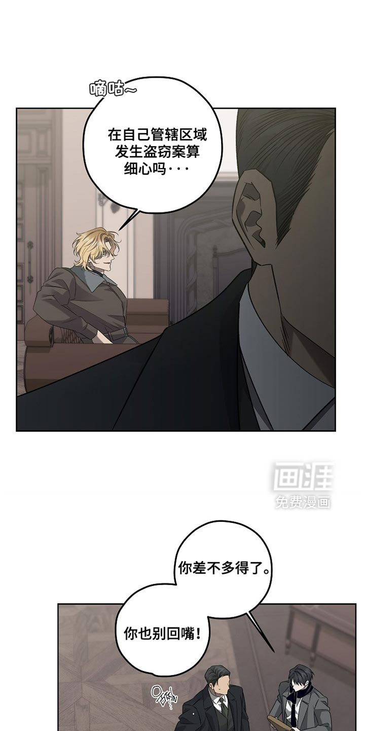 第46话0