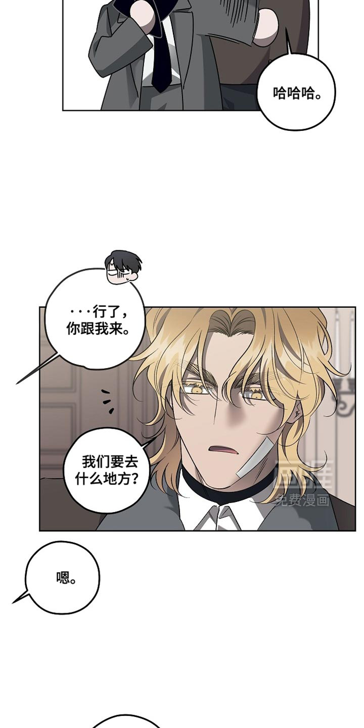 第46话24