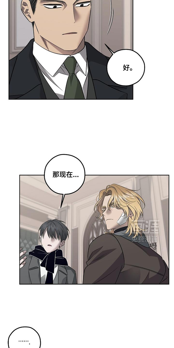 第46话6