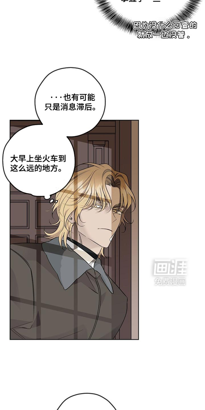 第46话19