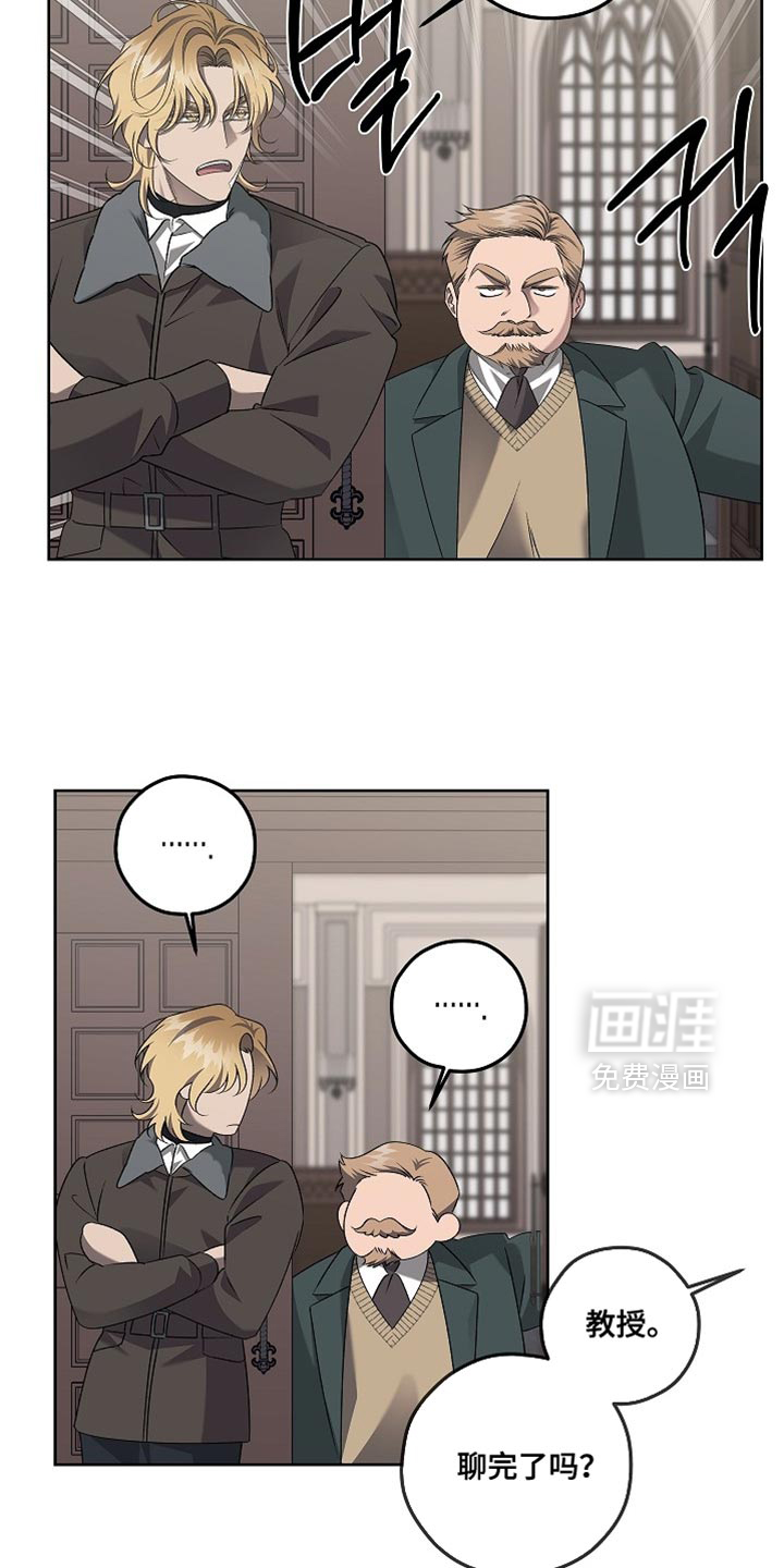 第46话13