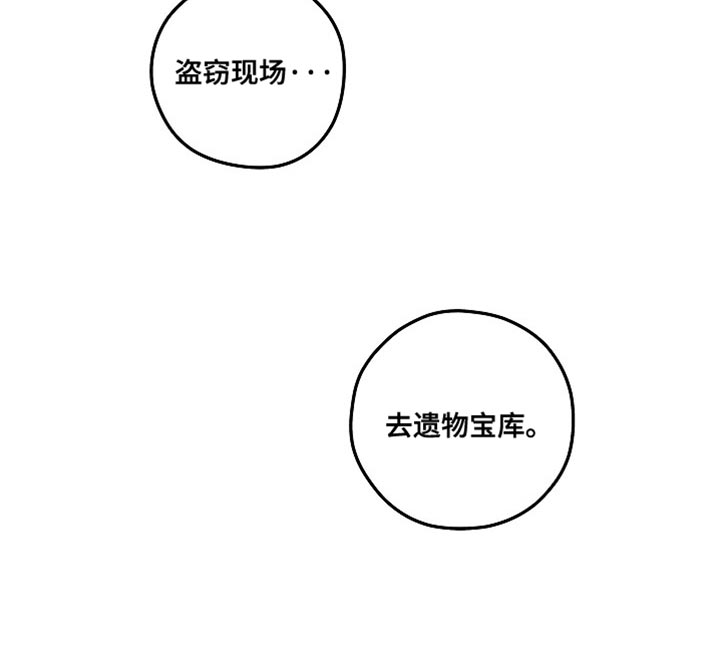 第46话25