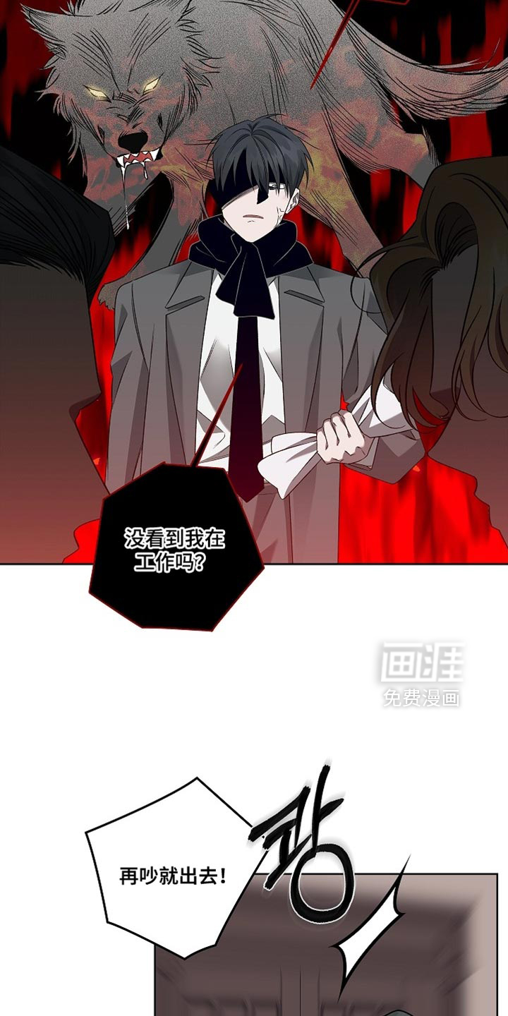 第45话15