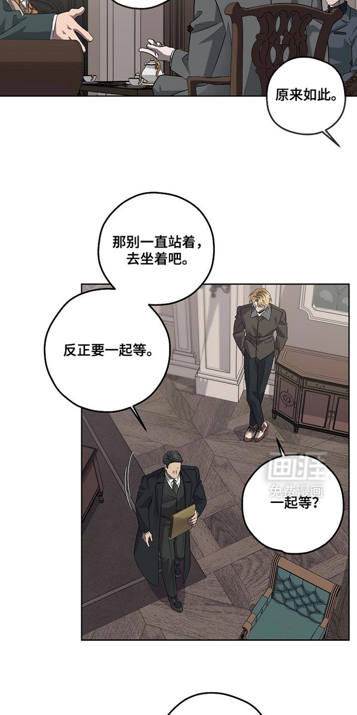 第45话3