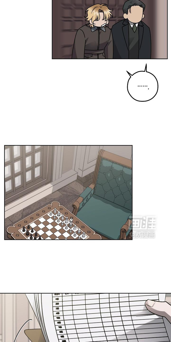 第45话16