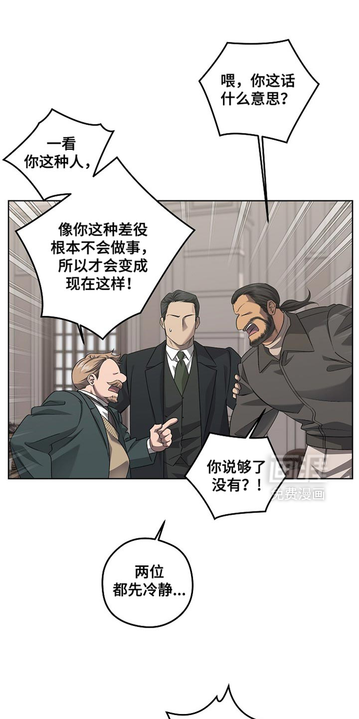 第44话0