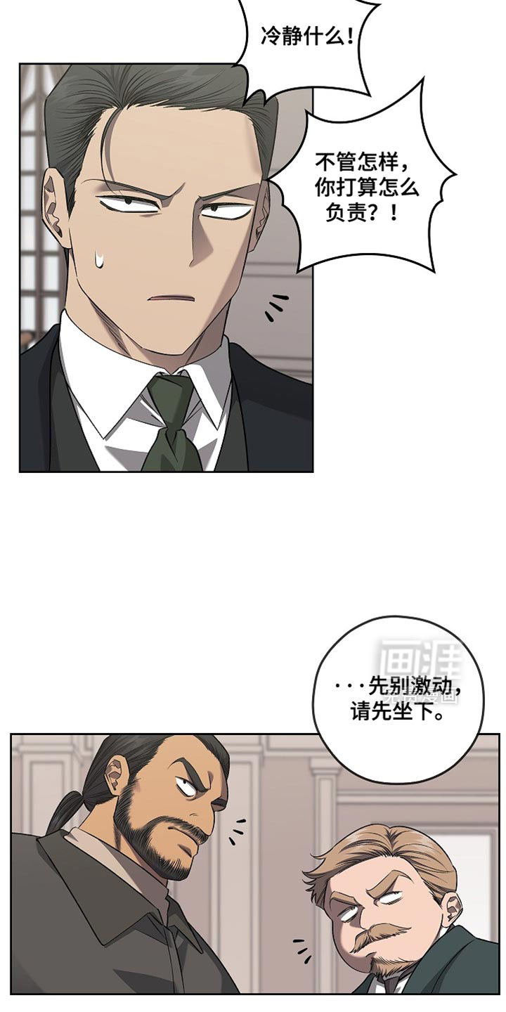 第44话1