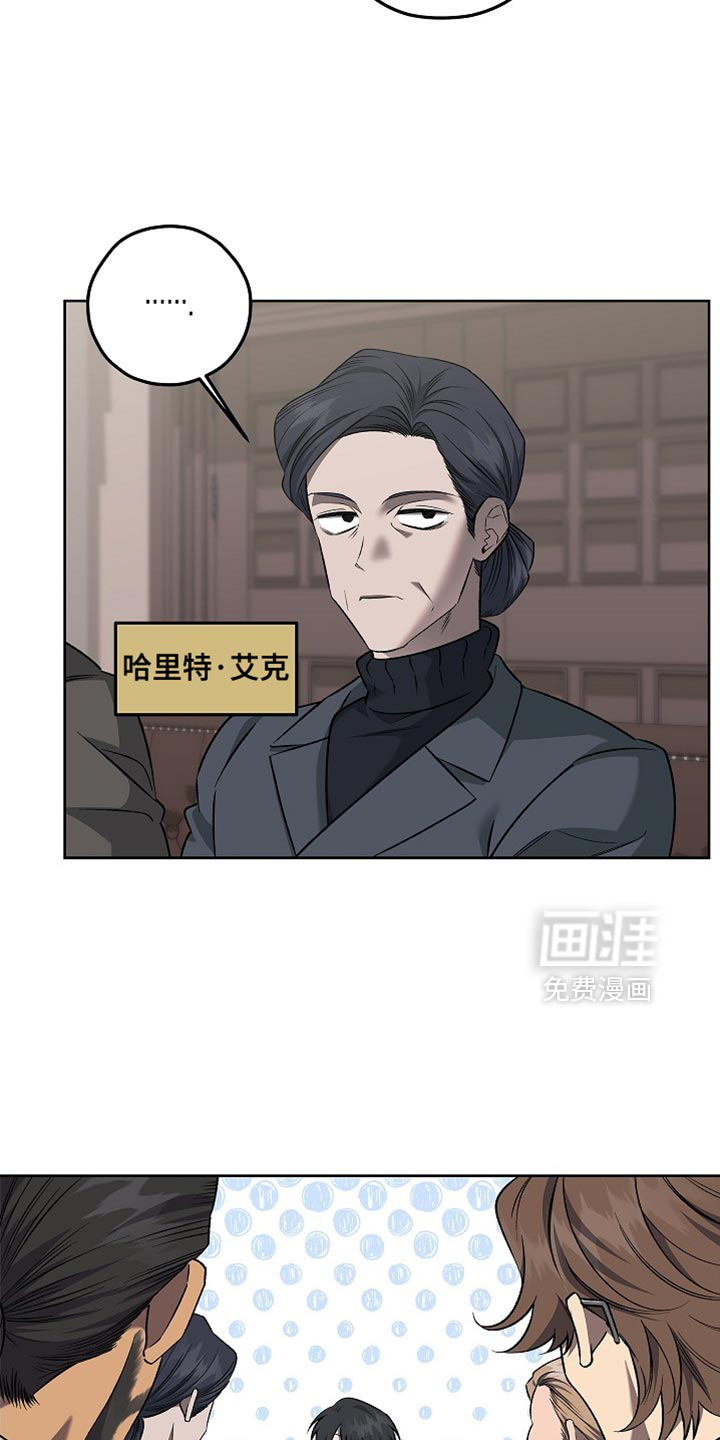 第44话12