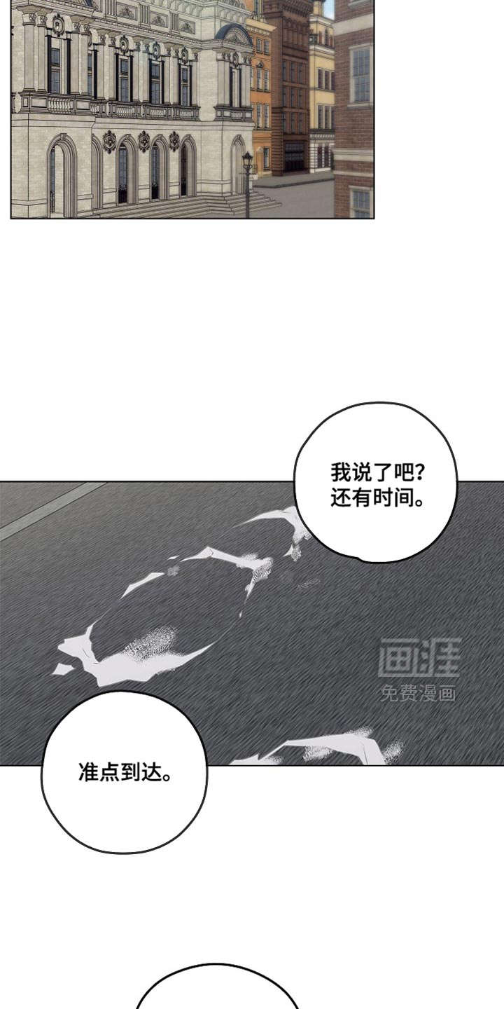 第43话13