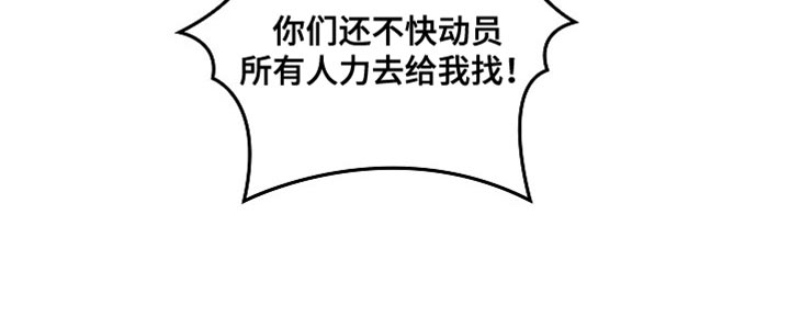 第43话17