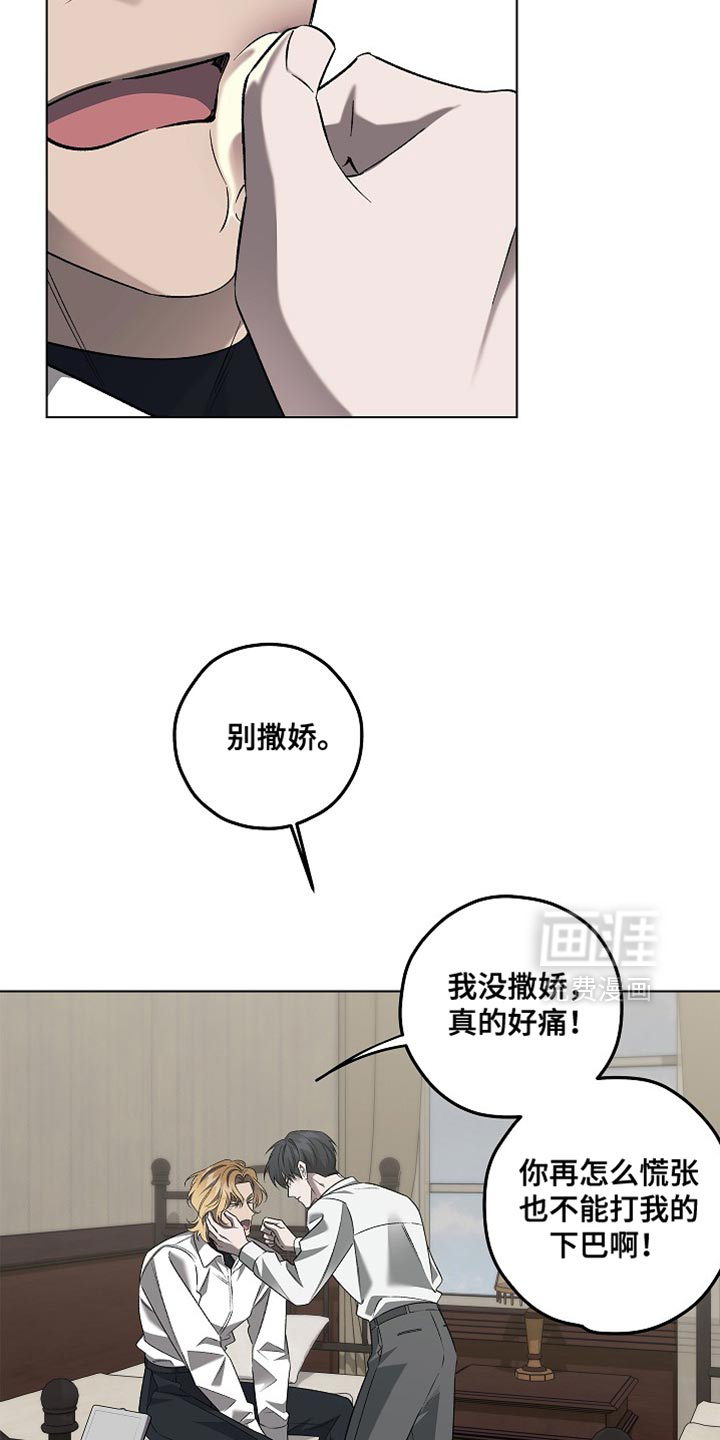 第43话1