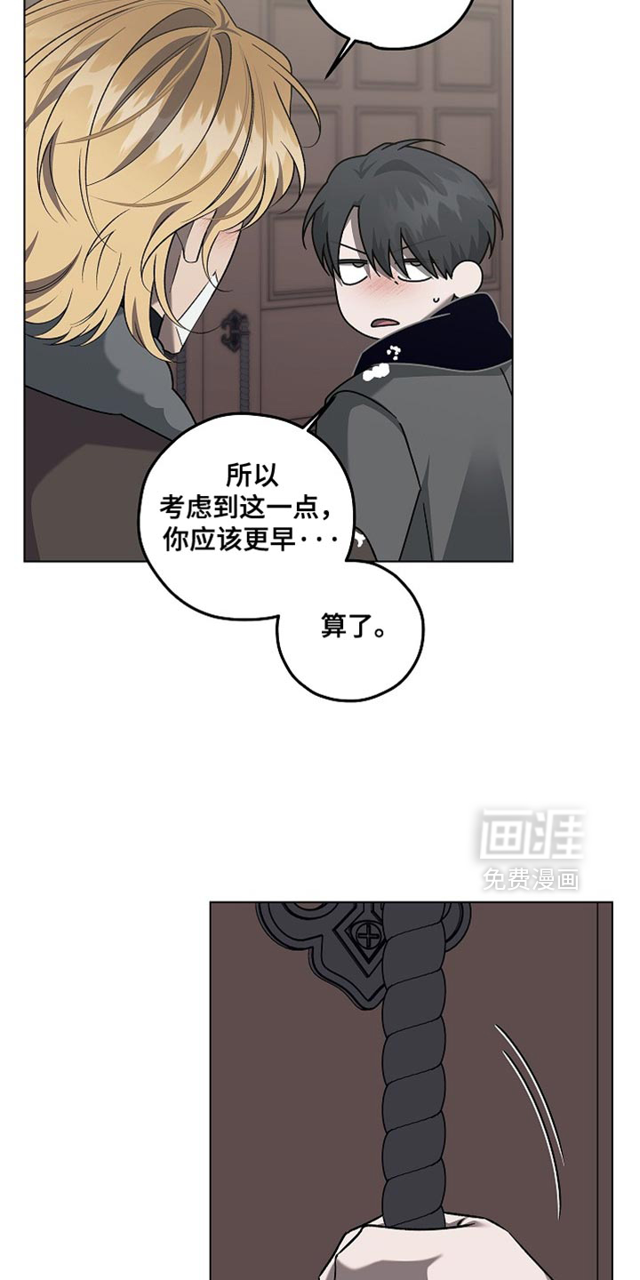 第43话15