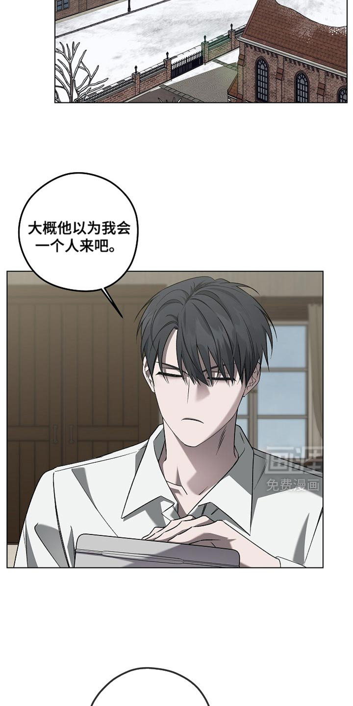 第43话7