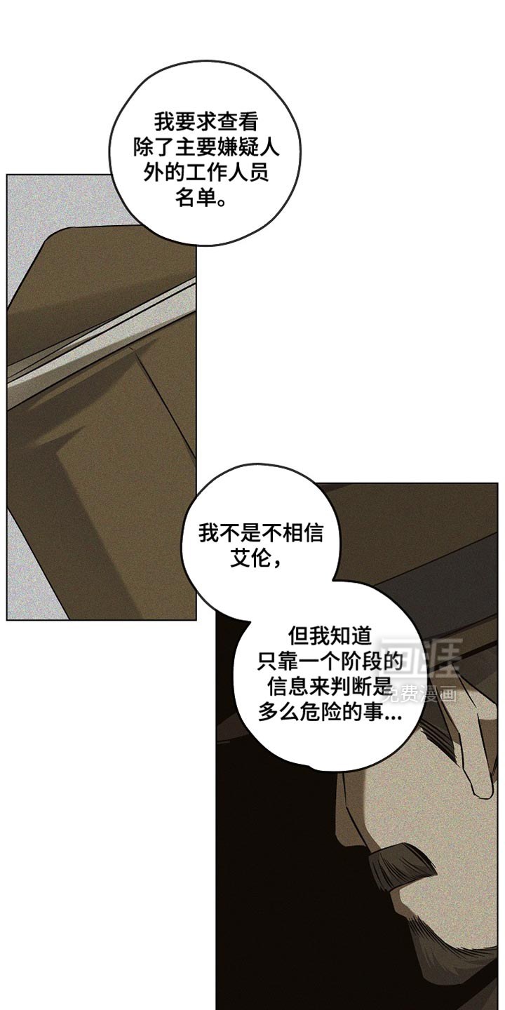 第42话0