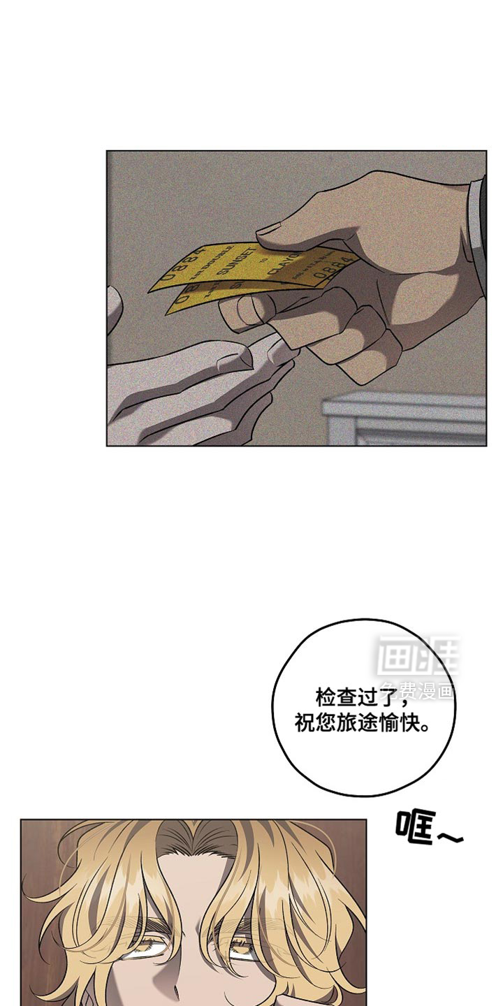 第42话5