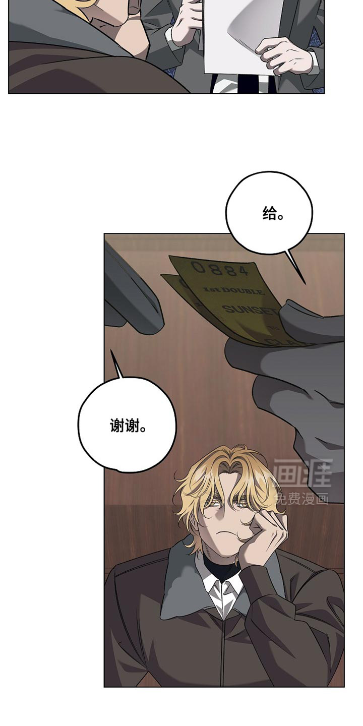 第42话3