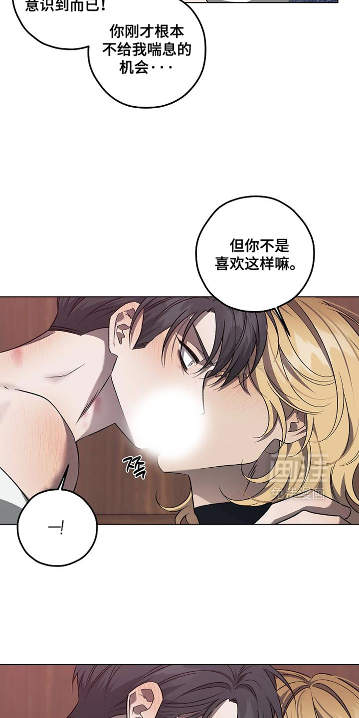第42话19