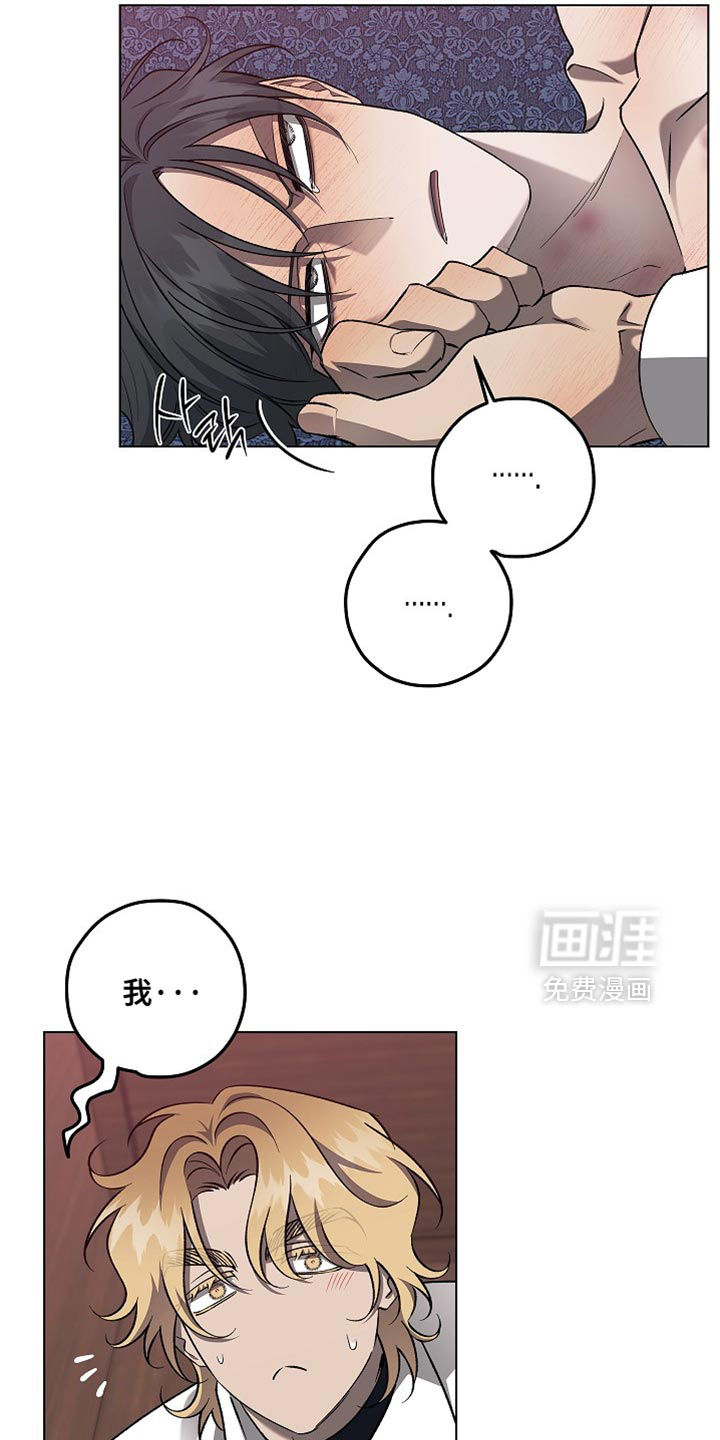 第42话13