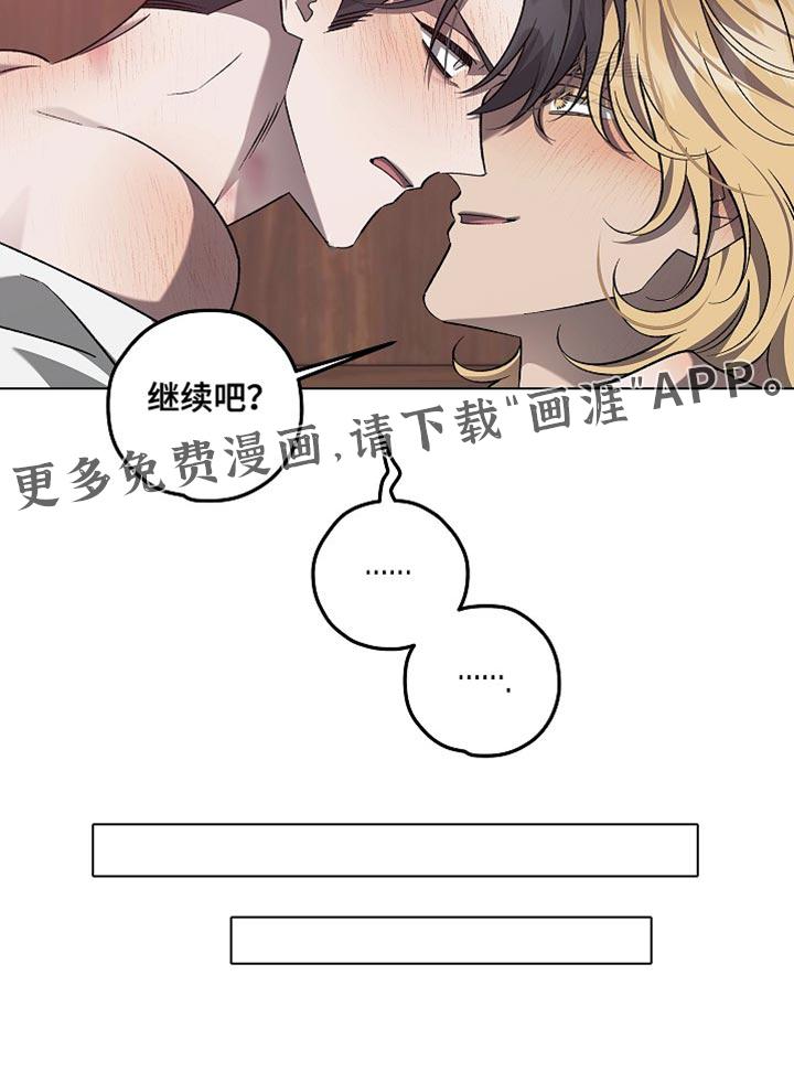 第42话20