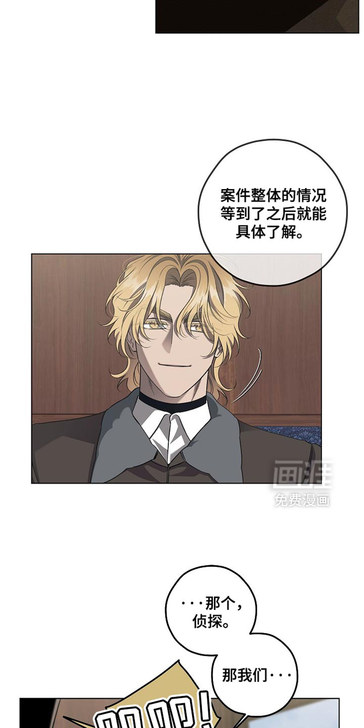 第42话1