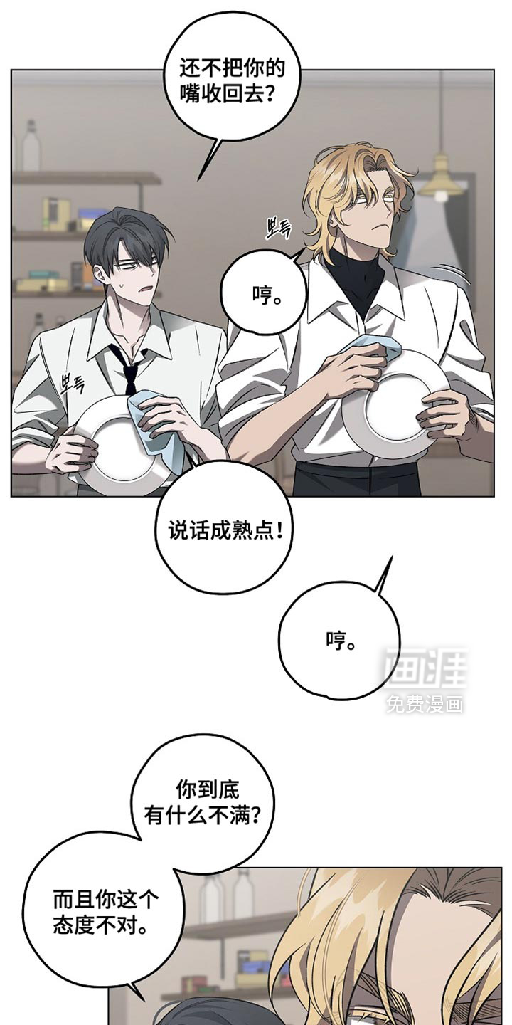 第41话1
