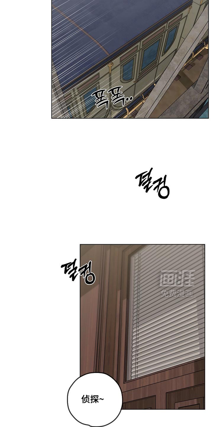 第41话9