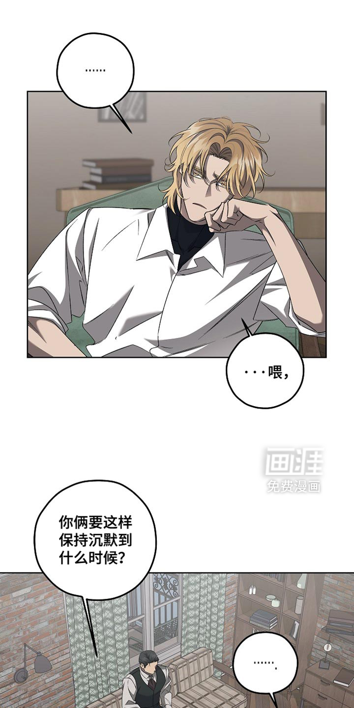 第39话7