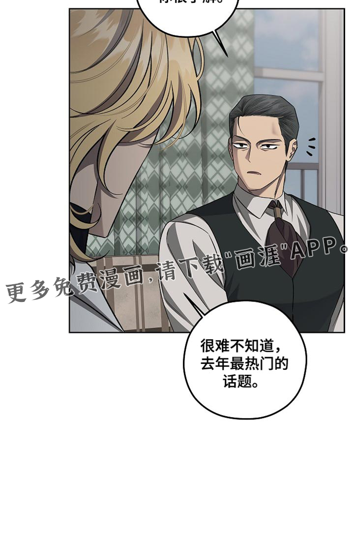 第39话19