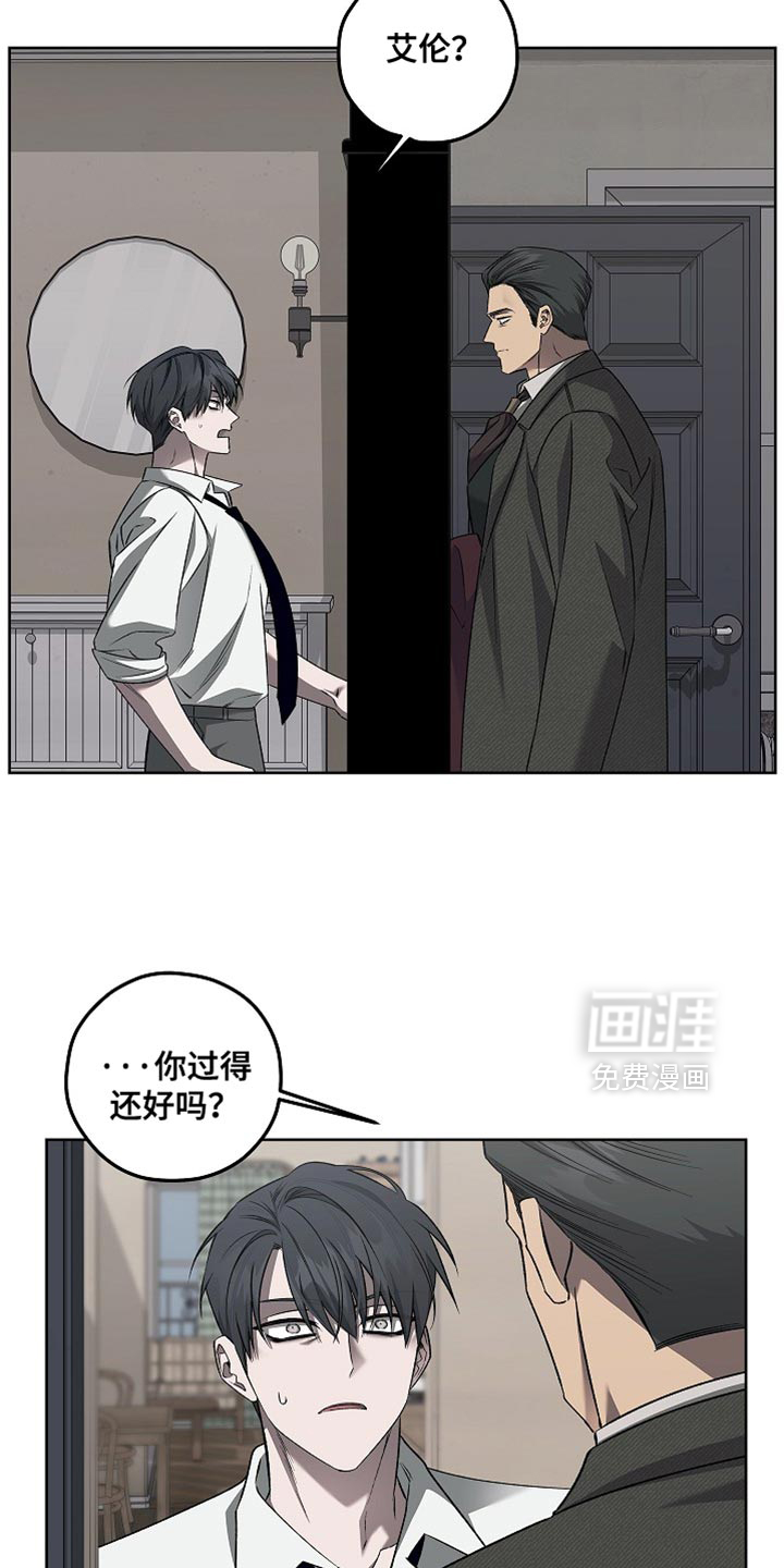 第39话3